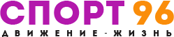  Интернет-магазин Спорт 96 - Город Владимир logo.png