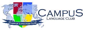 Campus Language Club - Город Владимир CampusLogoLux.jpg