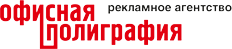 Рекламное агентство "Офисная полиграфия" - Город Владимир logo 33.png